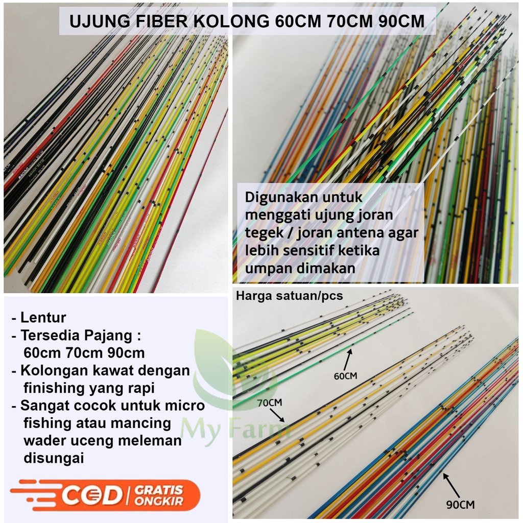 Ujung Fiber Kolong Lentur Panjang 60cm 70cm 90cm  Entul Pucukan Pengganti Joran Pancing Tegek Micro 