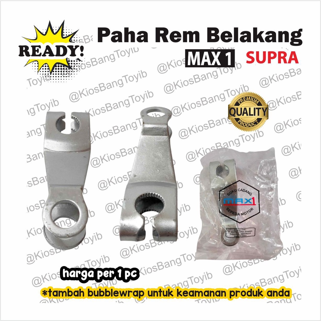 Paha Tarikan Rem Belakang Honda SUPRA GRAND (MAX1)