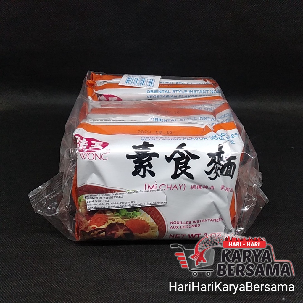 

VE WONG ORIENTAL VEGETARIAN PACK 5'S X 85GR