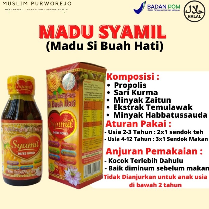 

GHA | Madu Anak Syamil - Madu Untuk Menjaga Kesehatan Anak