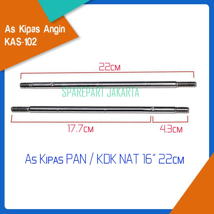 Komponen Sparepart As Dinamo Kipas Angin Panasonic/ KDK/ National 16 inch ( 22 cm )