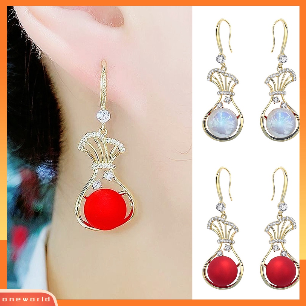 [WOD] 1pasang Anting Menjuntai Berlian Imitasi Mengkilap Hias Manik-Manik Berkilau Electroplating Hias Hadiah Wanita Berongga Tas Uang Liontin Anting Perhiasan Fashion Untuk Pacaran