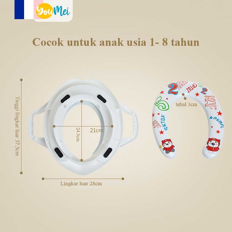 Baby Flow Soft Potty Toilet Seat Ring Closet With Handle / Alas Dudukan Tempat Duduk Toilet Anak Dengan Pegangan  - 1104