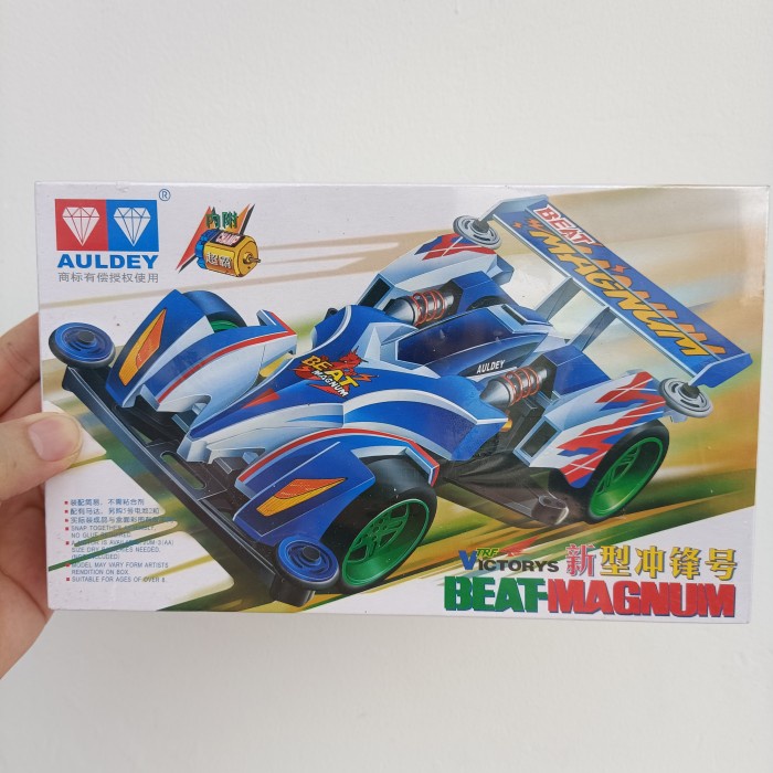 AULDEY BEAT MAGNUM LZ CHASSIS MINI 4WD