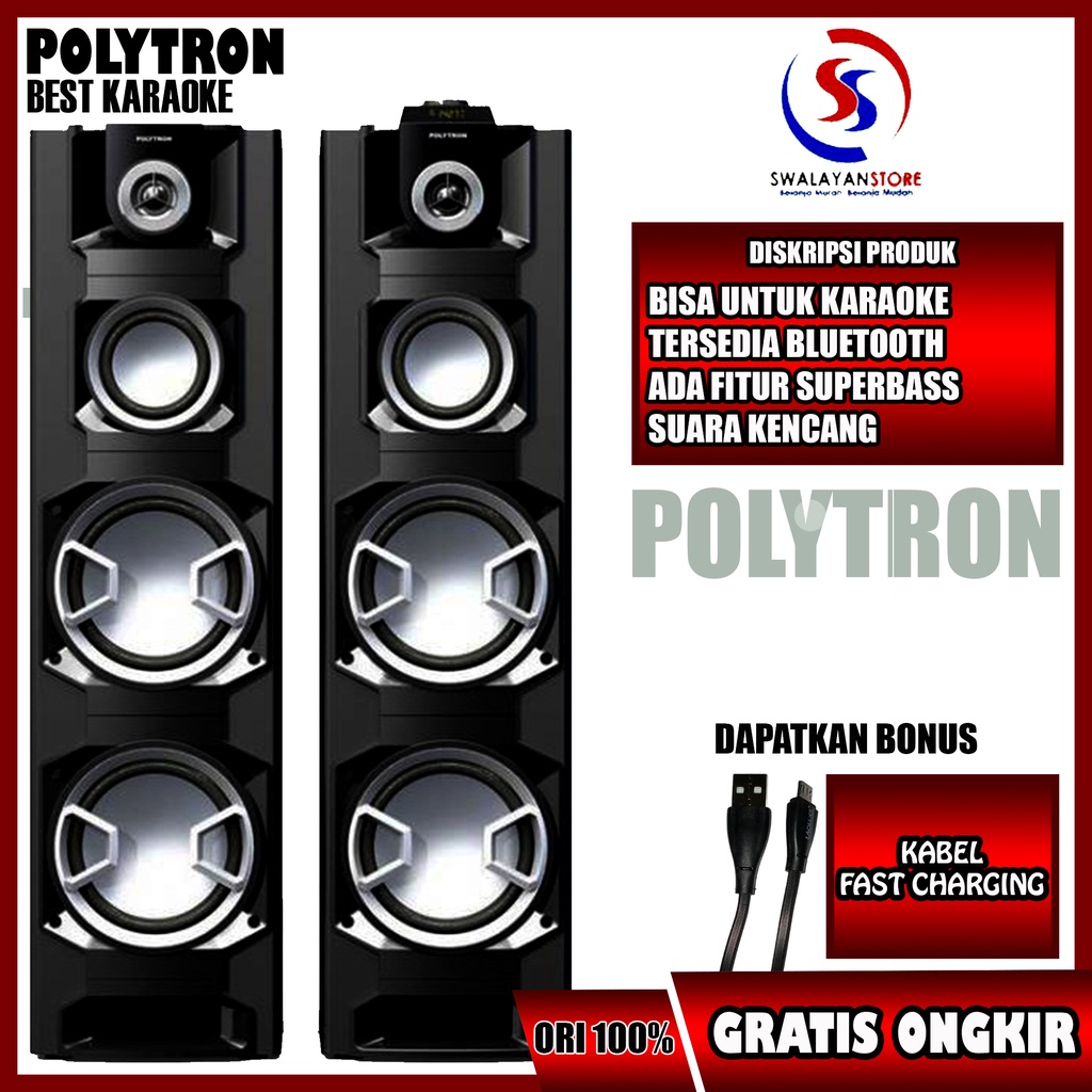 TERBARU SPEAKER ACTIVE POLYTRON PAS 8EF22 8 INCH KARAOKE