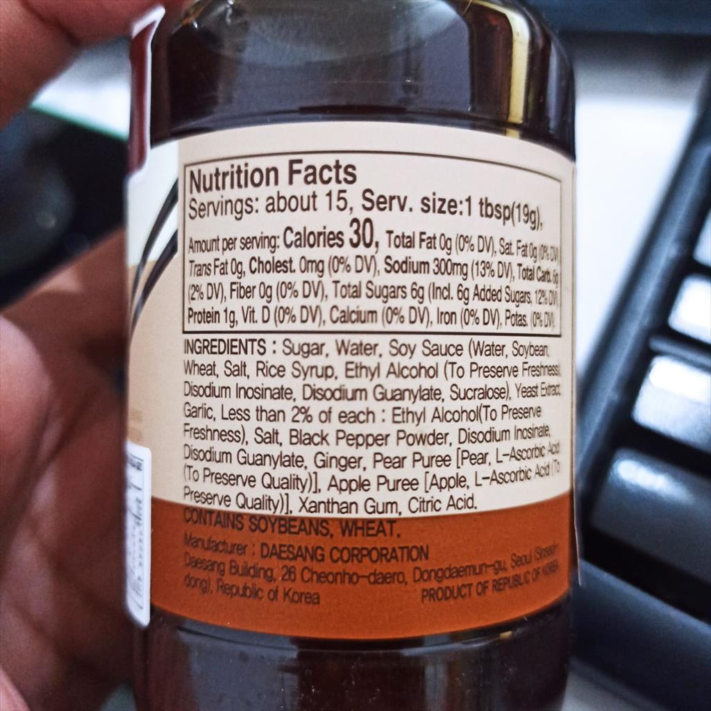 Chung Jung One Beef Galbi Sauce Marinade 280 Gr Saus Marinasi Ribs Bbq