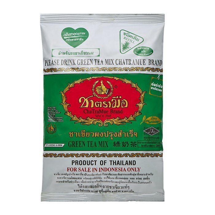 

N.E.W Chatramue Brand Thai Tea Mix Green Tea 200gr/Teh