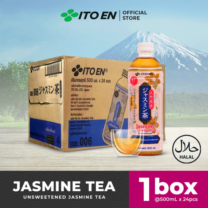 

N.E.W ITO EN Jasmine Green Tea No Sugar 500ml isi 24 pcs