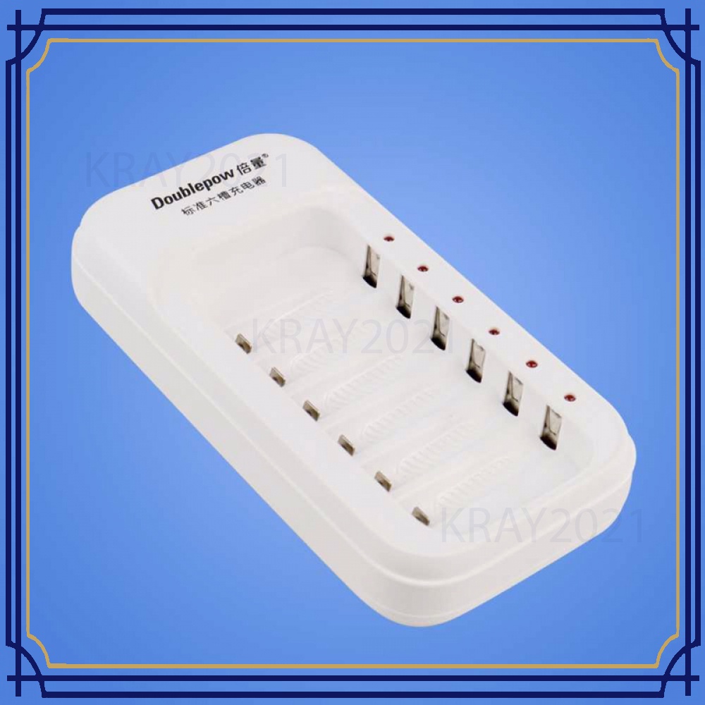 Charger Baterai 6 Slot AA/AAA Ni-MH - DP-S576