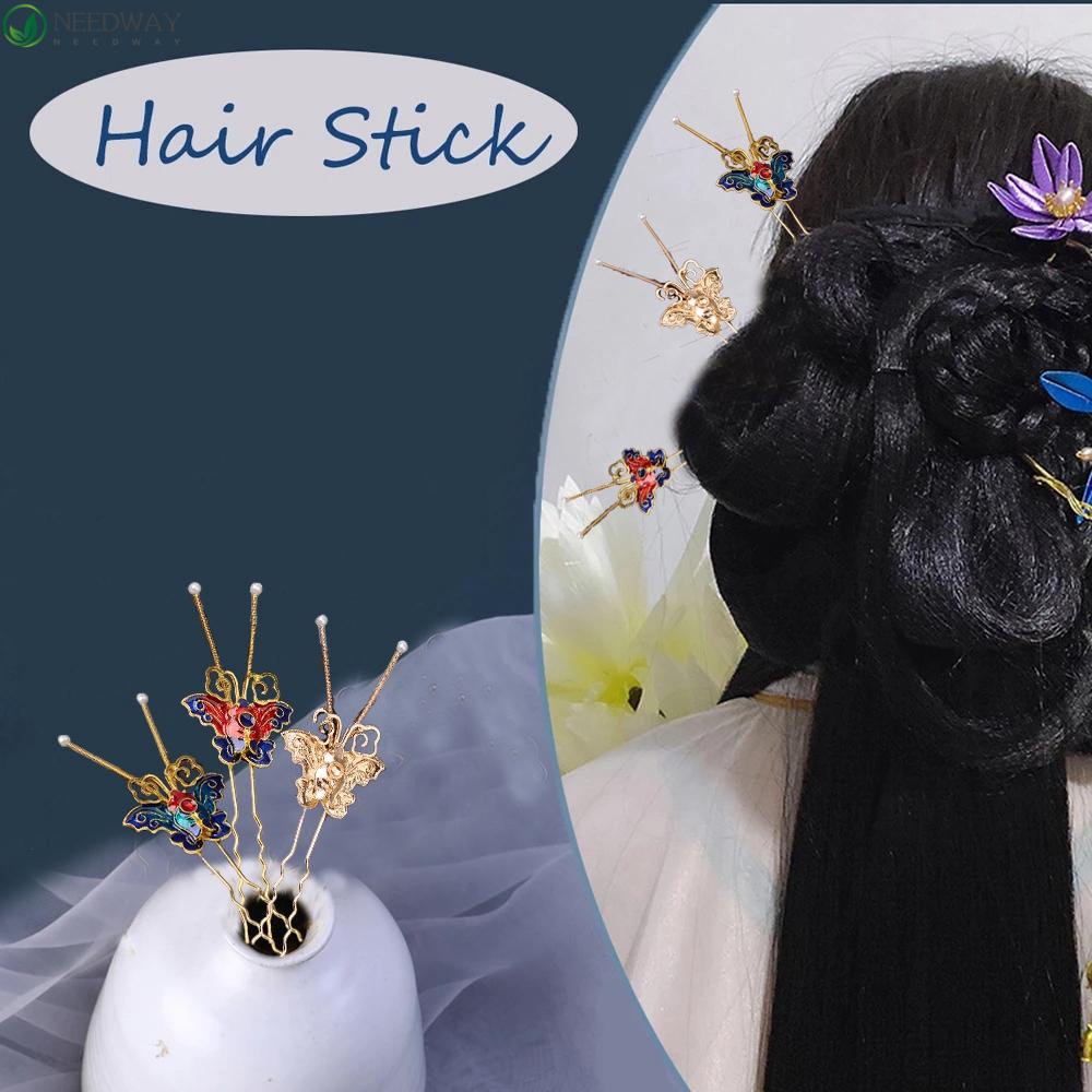 Needway Butterfly Hair Stick DIY Vintage Cloisonne Cina Untuk Wanita Cosplay Pin Rambut Tetes Minyak