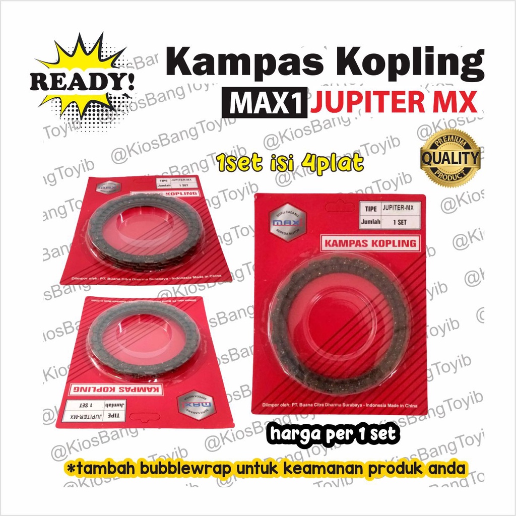 1set Kampas Plat Kopling Yamaha JUPITER MX 4pc (Max1)