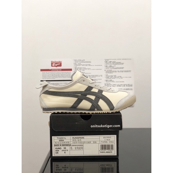 Sepatu Onitsuka Tiger Mexico 66 Bludru Cream Grey Free Paperbag