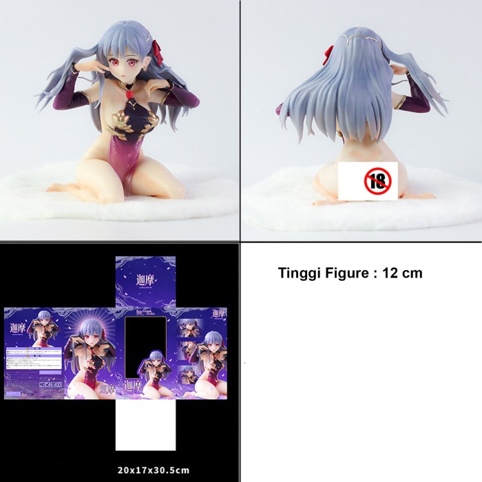 Fate Grand Order Kama Assassin Sit Ver Cast Off Action Figure
