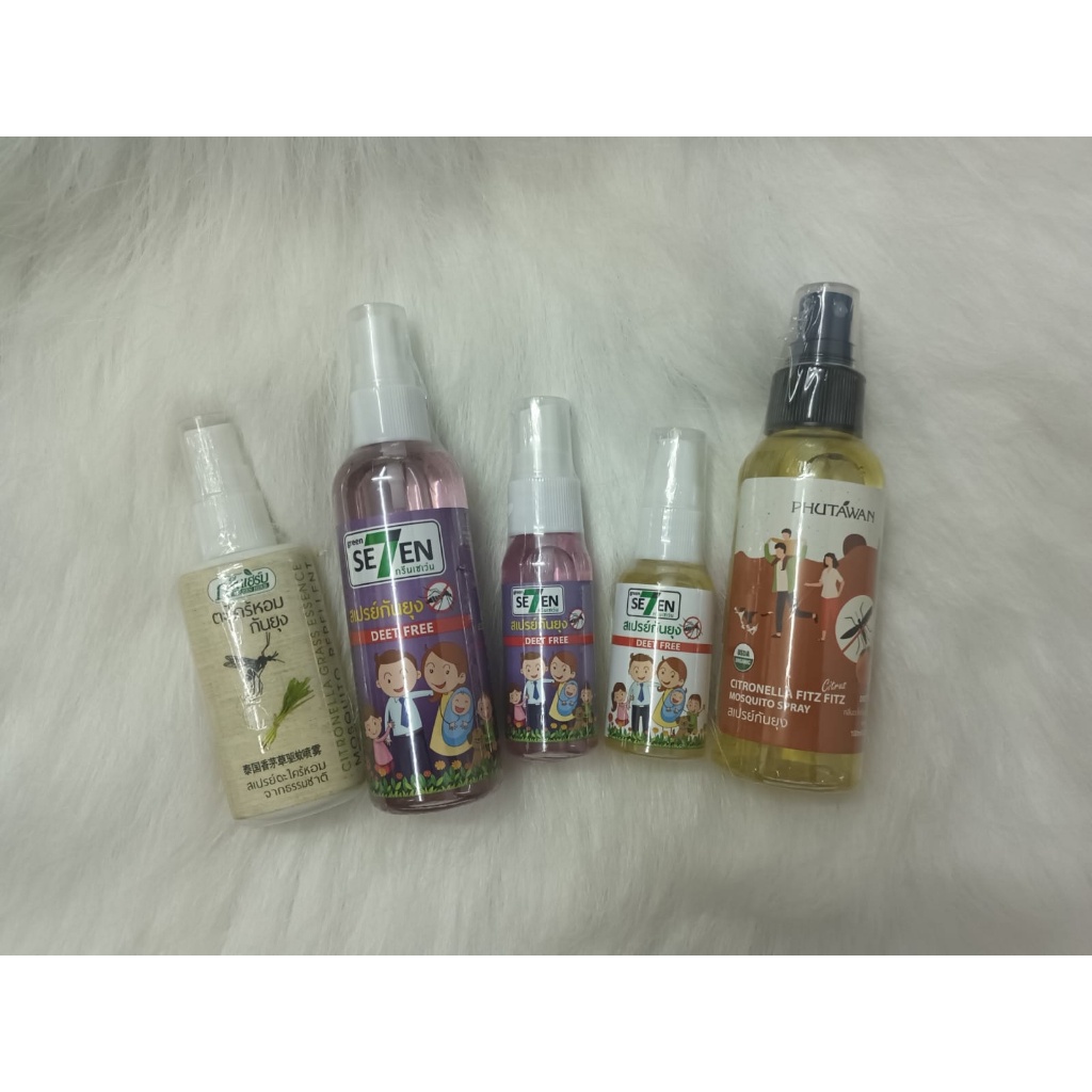 PHUTAWAN MOSQUITO SPRAY CITRONELLA NEW PACKAGING