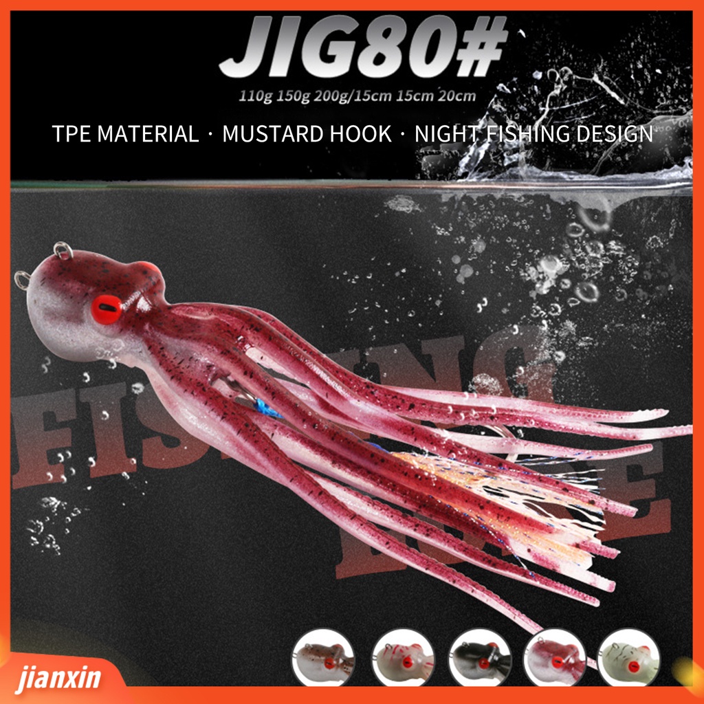 (In Stock) 110g /150g /200g Umpan Gurita Lembut Luminous Realistis Ketangguhan Yang Baik Silikon Memancing Gurita Memikat Aksesori Memancing
