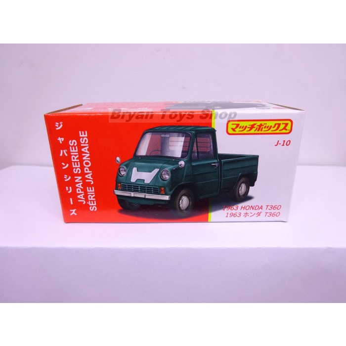 Matchbox Japan Series 1963 Honda T360 Hijau Opening Hood NS79