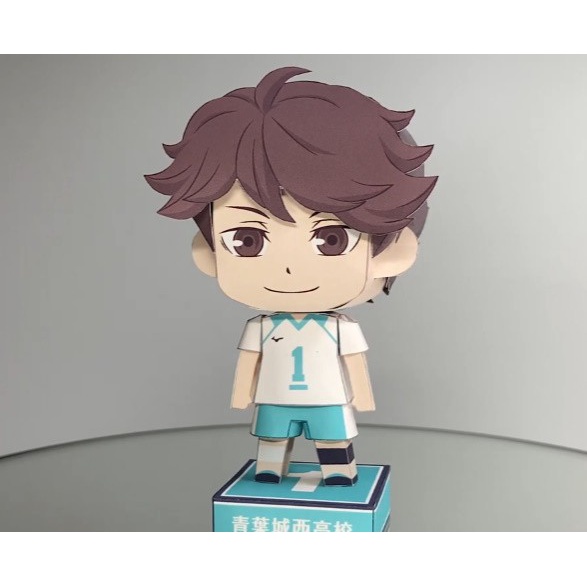 ChiBi Toru Oikawa Haikyu Papercraft