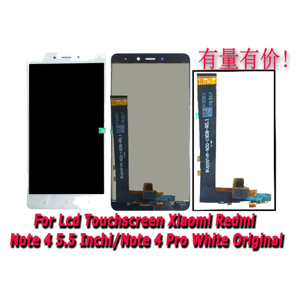 LCD TOUCHSCREEN XIAOMI REDMI NOTE 4 5.5 - NOTE 4 PRO - WHITE - LCD TS - TC XMI