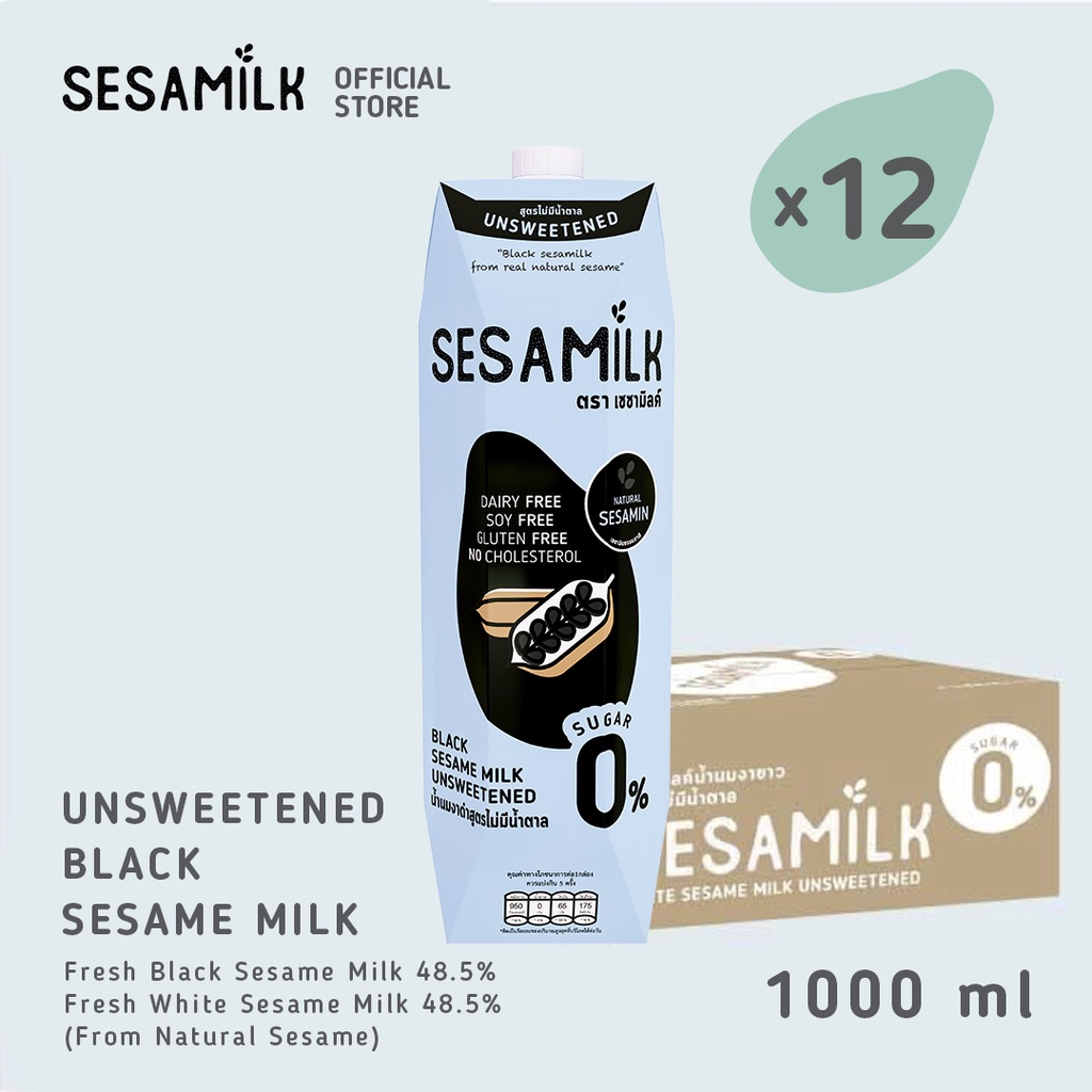 

Sesamilk Unsweetened black sesame milk 1000 mlx12 boxes