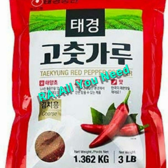 

TaeKyung Korean Hot Peper Powder Bubuk Cabe Halus 1.362 kg