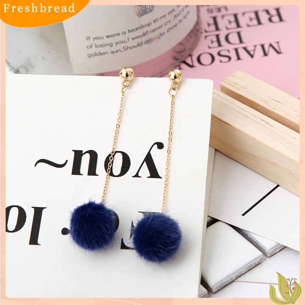 &lt; Freshbread &gt; 1pasang Anting Wanita Perhiasan Fashion Ringan 5warna Fluffy Ball Anting Menjuntai Panjang Untuk Cocktail