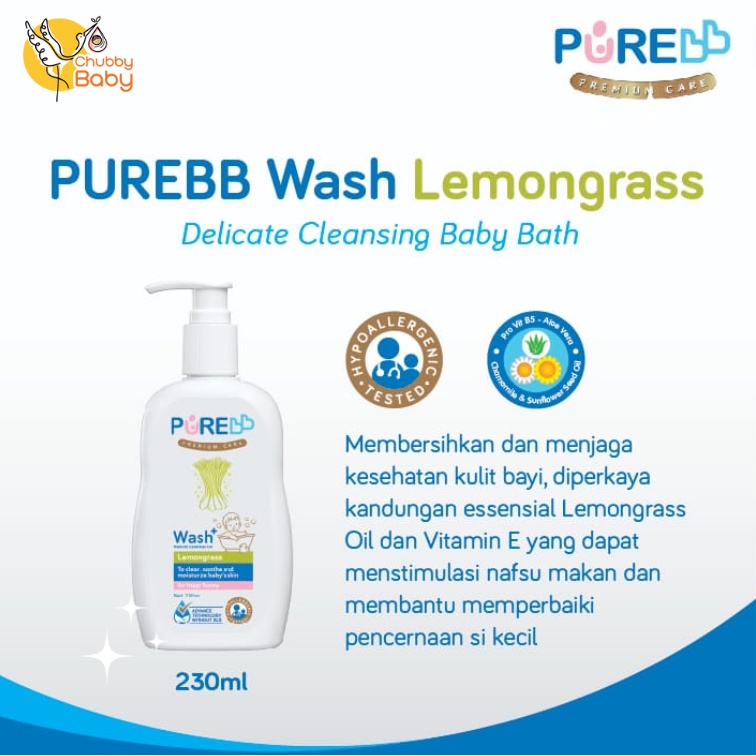 Pure BB Wash Lemongrass 230ml | Sabun Mandi Bayi