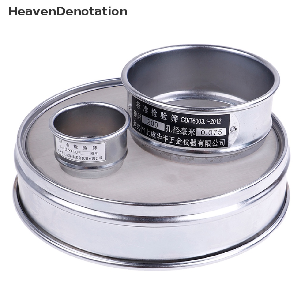 [HeavenDenotation] 200mesh 0.074mm aperture stainless steel Tes Standar lab 5-20cm HDV