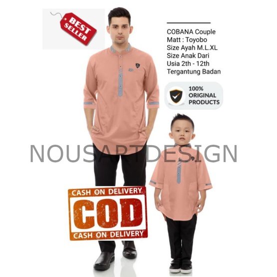 Cobana - Baju Koko Kurta Anak & Dewasa Warna Salem