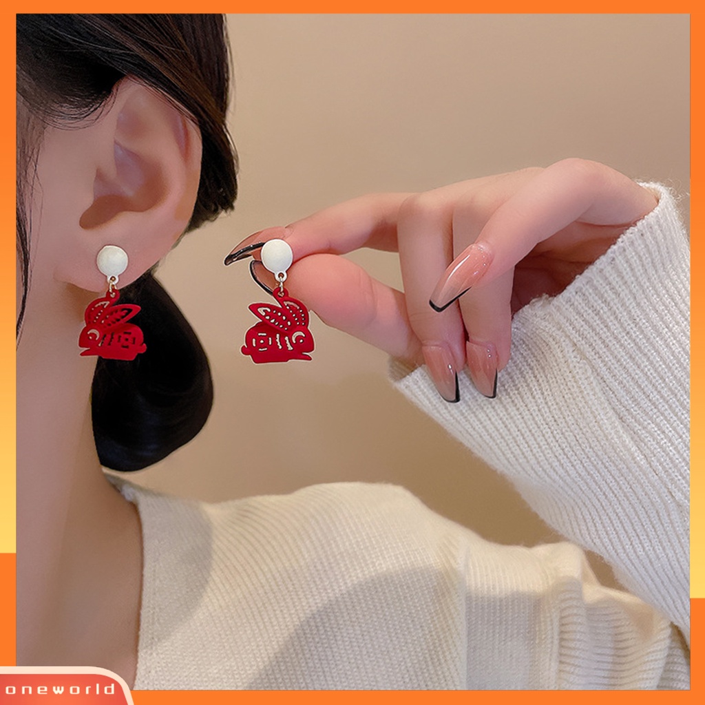 [EONE] 1pasang Anting Menjuntai Kelinci Dekorasi Karakter Cina Romantis Menguntungkan Mutiara Imitasi Hiasan Telinga Vintage Cina Merah Cutting Paper Rabbit Earrings Aksesoris Pakaian