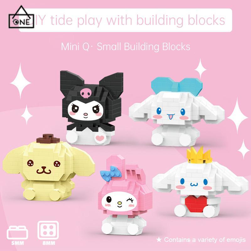 COD❤️Mainan Balok Susun Sanrio kuromi Mainan Anak Mainan Edukasi DIY 3DPuzzle Nano Block-A.one