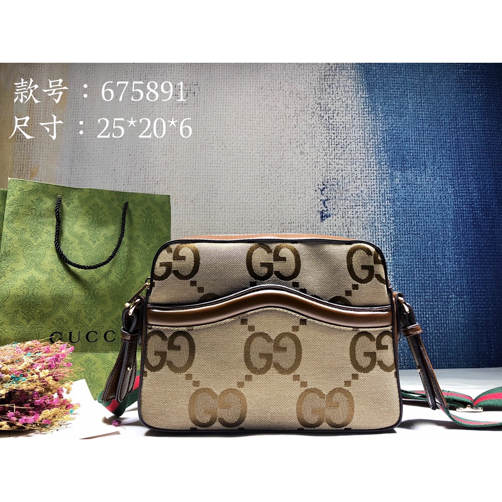 ORI Gucci Men's Shoulder/Messenger Bag