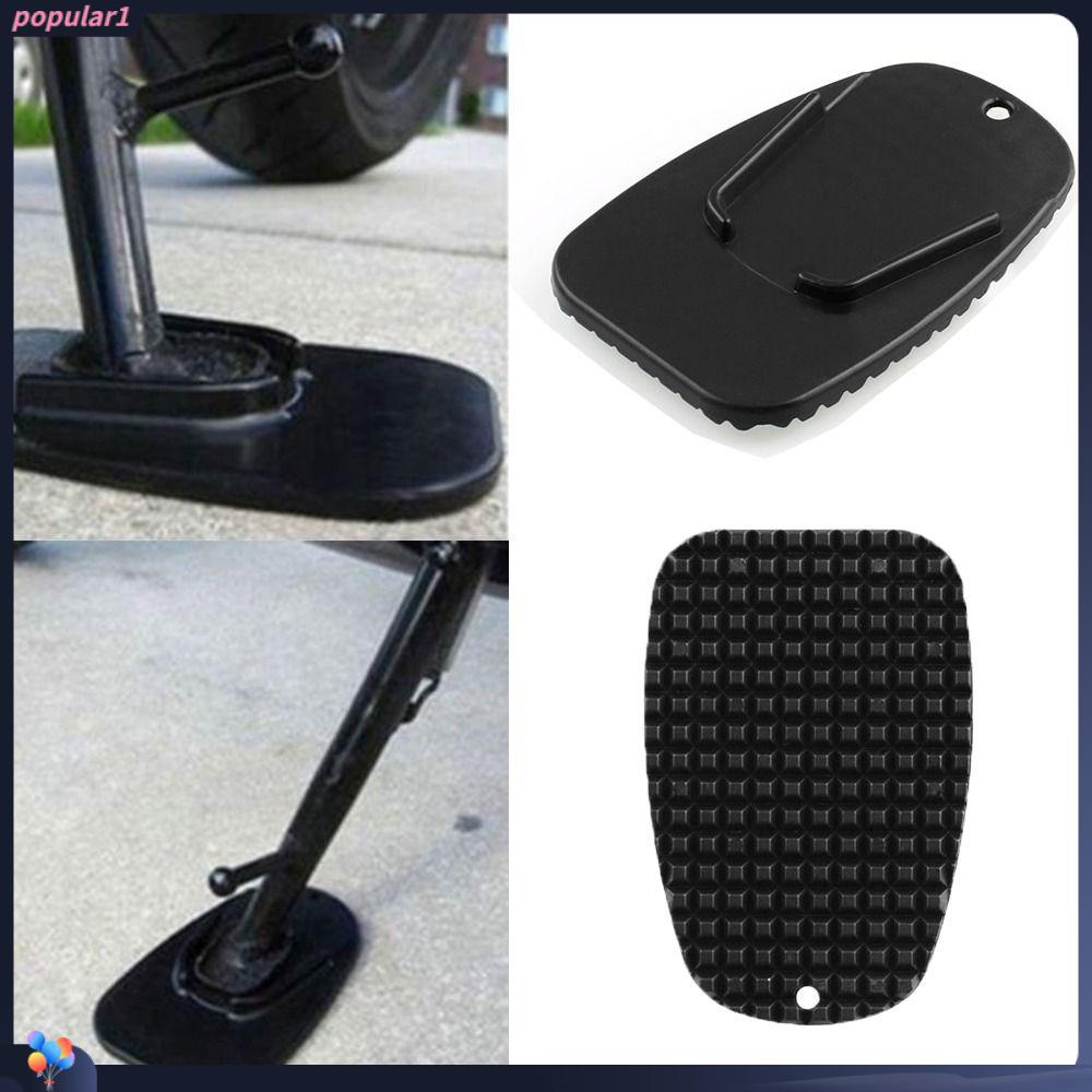 Populer Aksesoris Kickstand Motor Side Stand Foot Support Alas Plat Parkir