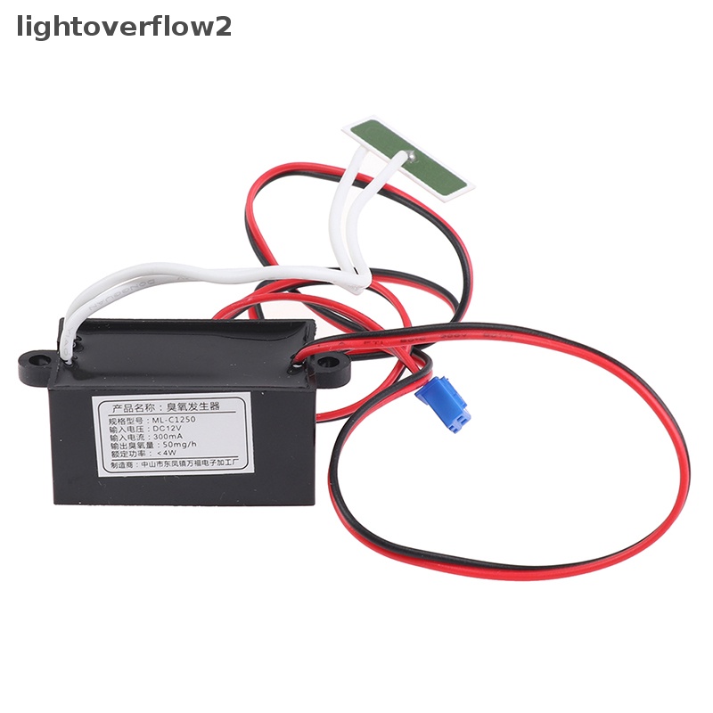[lightoverflow2] Dc 12V Ozone Generator Mesin Pembersih Udara Bau Pewangi Sterilizer 50mg [ID]