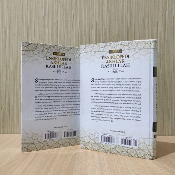 Ensiklopedi Akhlak Rasulullah - Pustaka Alkautsar