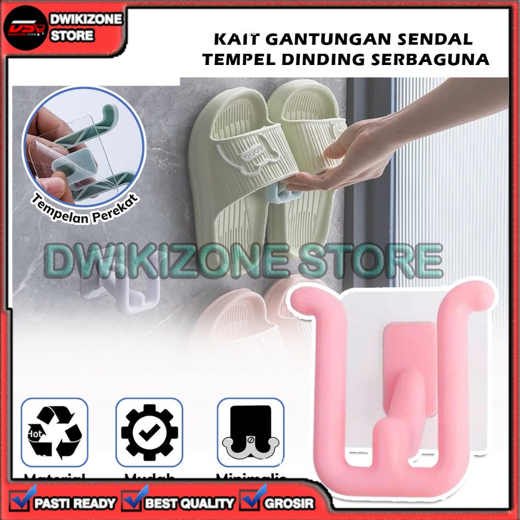 [DZS] GANTUNGAN KAIT SANDAL SEPATU TEMPEL DINDING SERBAGUNA 3 SEKAT UNIK BERBENTUK W