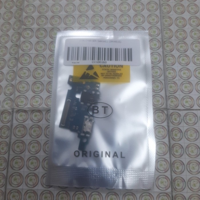 KONEKTOR CHARGER/PAPAN CAS SAMSUNG M51 (SM-M515)