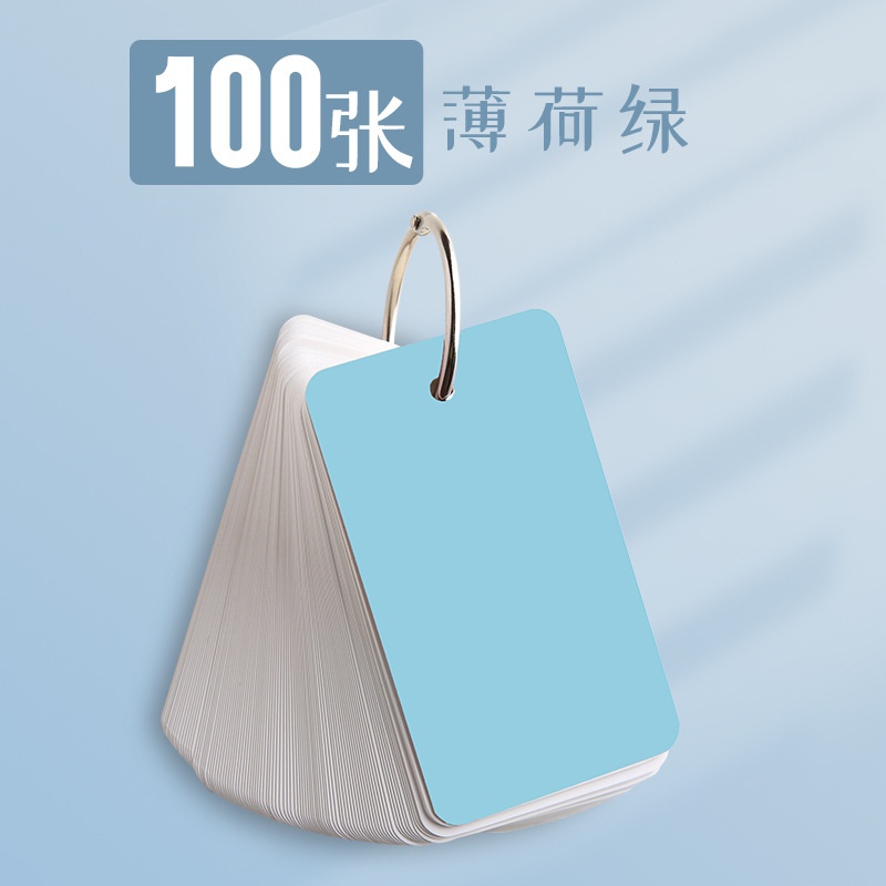 100lembar/set Colored Cover Blank White Hard Paper Card Binder Ring Note Pads Untuk Belajar Meninggalkan Pesan