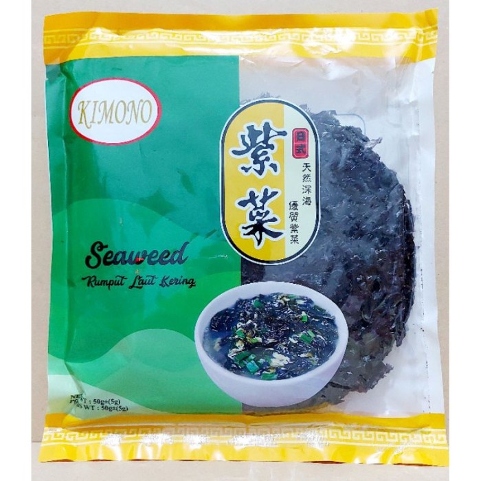 

[MS] Rumput Laut Kering Red Boat / Dried Seaweed / Cichai Cicai Masak - KIMONO