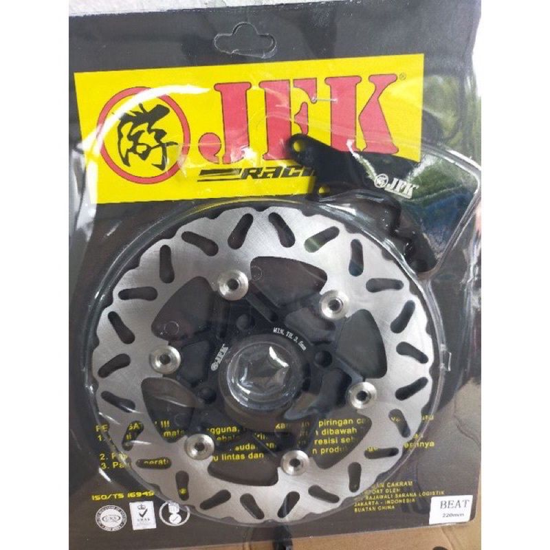 JFK piringan cakram depan cnc 220mm disc depan variasi bahan cnc piringan beat scoopy vario mio soul xeon xride jupiter blade panca