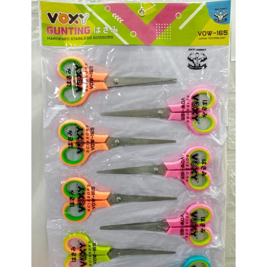 (1PCS) GUNTING SEDANG MURAH WARNA WARNI - GUNTING RENTENG SEDANG