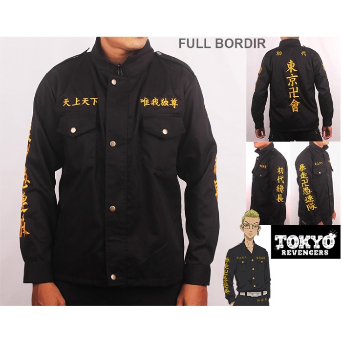 Jaket Kemeja Tokyo Revengers Tokyo Manji Mikey Draken Full Bordir - M