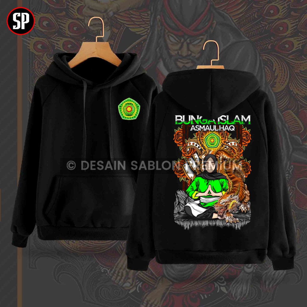 Distro Jaket Hoodie Srikandi Bunga Islam Terlaris | Atasan Wanita Kaos Bunga Islam BI 131 Asmaul Haq