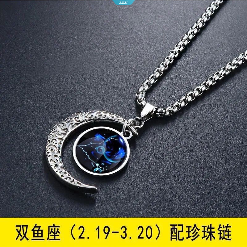 Luminous 12rasi Bulan Sabit Liontin Kalung Galaxy Zodiak Astrologi Horoskop Pesona Kalung Untuk Wanita Pria Gadis [ZK]