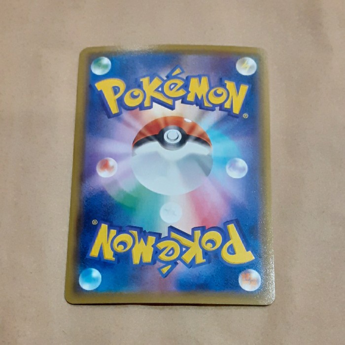 Pokemon Charizard CHR Card Holo Japanese S8B 187 NM-Mint Dande Leon