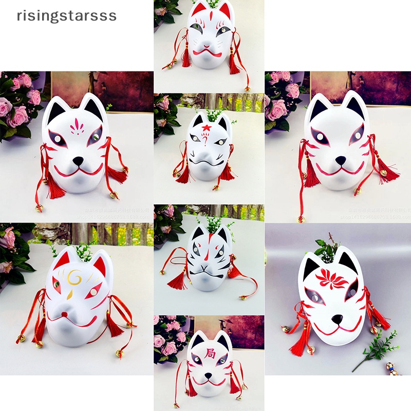 Rsid Span-Masker Wajah Penuh Cosplay Rubah Buatan Jepang Baru Dengan Rumbai Lonceng Kecil Masquerade Jelly