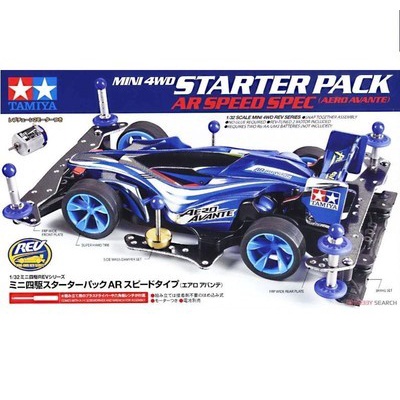 Tamiya Mini 4WD 18706 Aero Avante AR Chassis