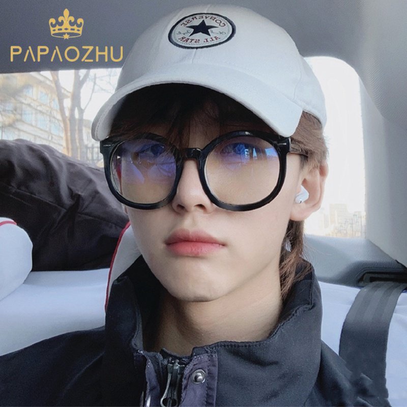 Papaozhu Keren Hitam Tebal Bingkai Bulat Kacamata Untuk Pria Wanita Chic Kacamata Lensa Bening Outdoor Fashion Barefaced Eyewear Spectacles