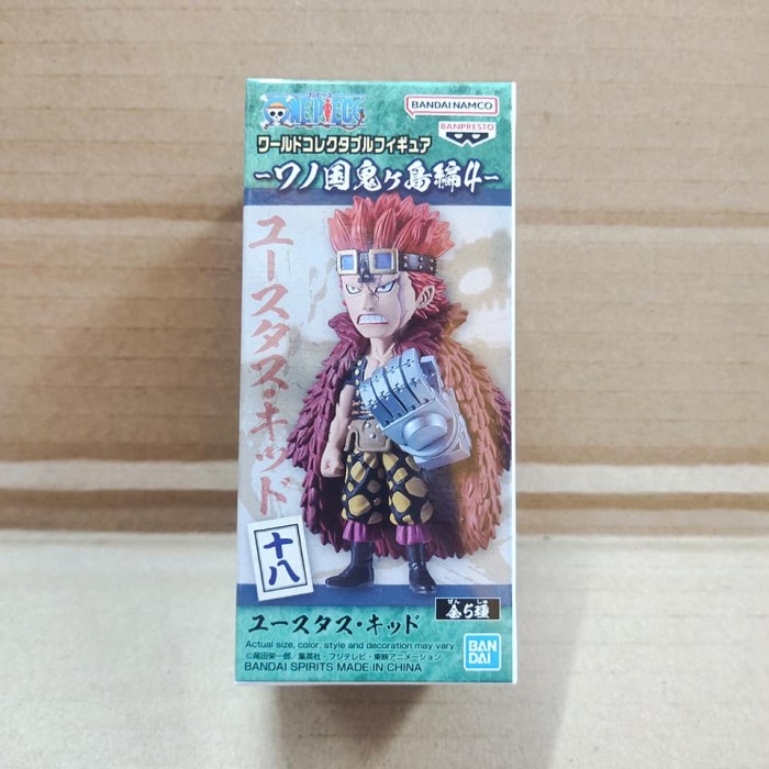 One Piece WCF Wanokuni Onigashima Vol 4 Eustass Kid