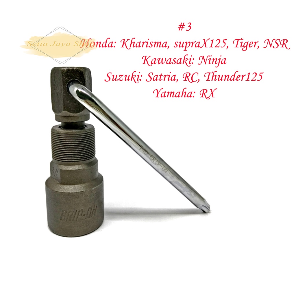 Kunci Treker Magnet Puller NO. 3 GRIP ON Motor #3 Hnd Kharisma, supraX125, Tiger, NSR Kawasaki: Ninj