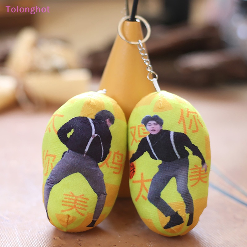 Tolonghot&gt; 1Pc Lucu Liontin Mewah Talking Ball Keychain Tas Mobil Liontin Gantungan Kunci Hadiah Untuk Teman Baik